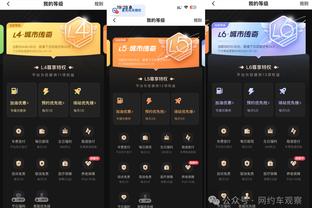 188金宝搏网页登截图2